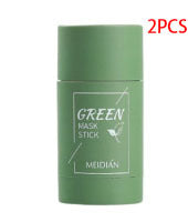 Green Tea & Eggplant Clay Mask Stick – Oil Control, Anti-Acne, Deep Pore Cleanser & Brightening Skincare